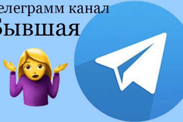 Кракен ориг ссылка