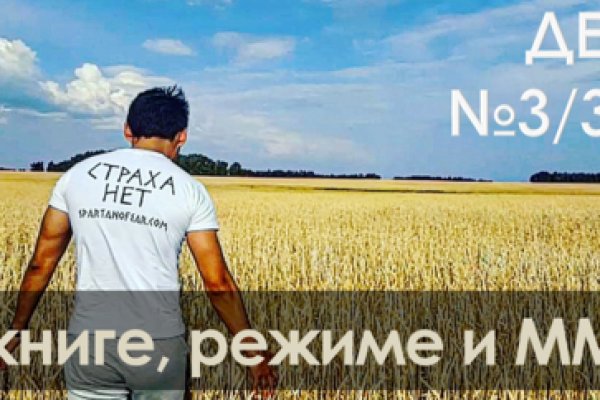 Кракен зеркало 2 веб