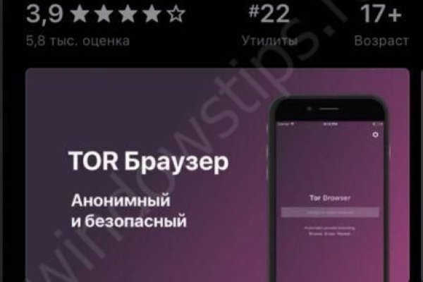 Kraken зеркало krakens13 at