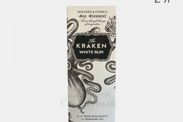 Kraken darknet onion