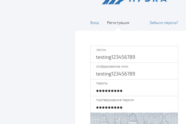 Кракен зеркало рабочее kr2web in