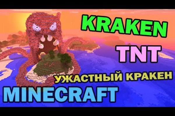 Нарко маркетплейс