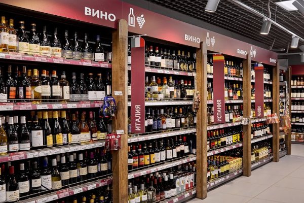 Кракен наркоз магазин
