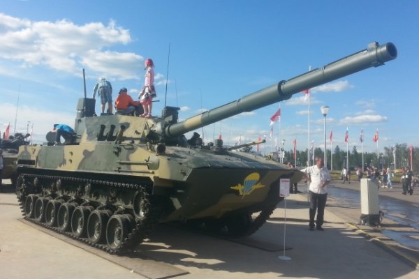 Площадки в даркнете