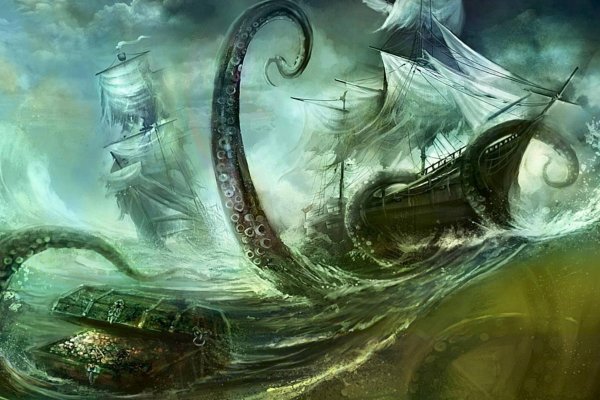 Kraken ссылка krakentor site