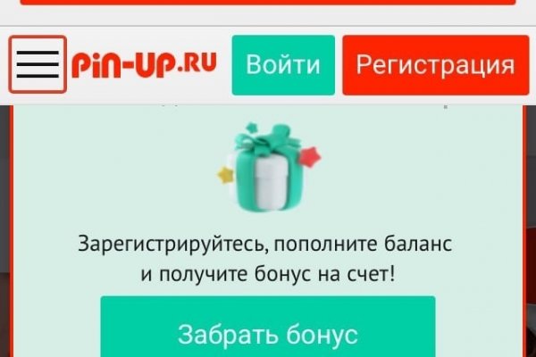 Кракен ссылка тор kr2web in