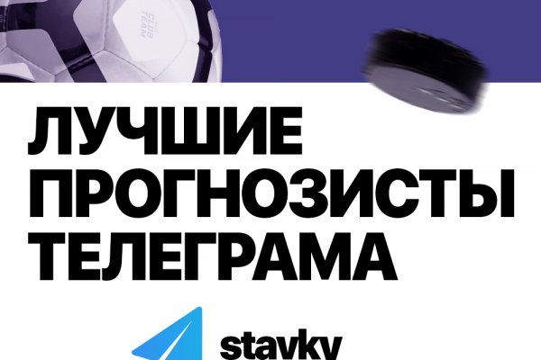 Как вывести с кракена