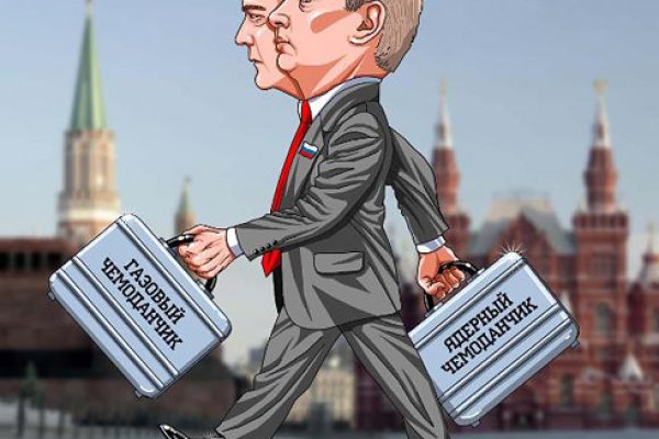 Что такое кракен маркетплейс курительный смесс