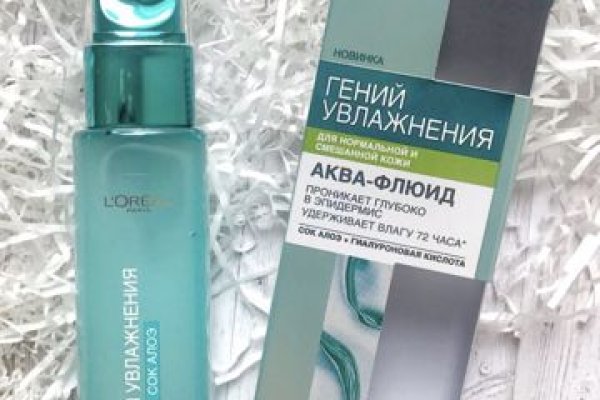 Значок кракена маркетплейса